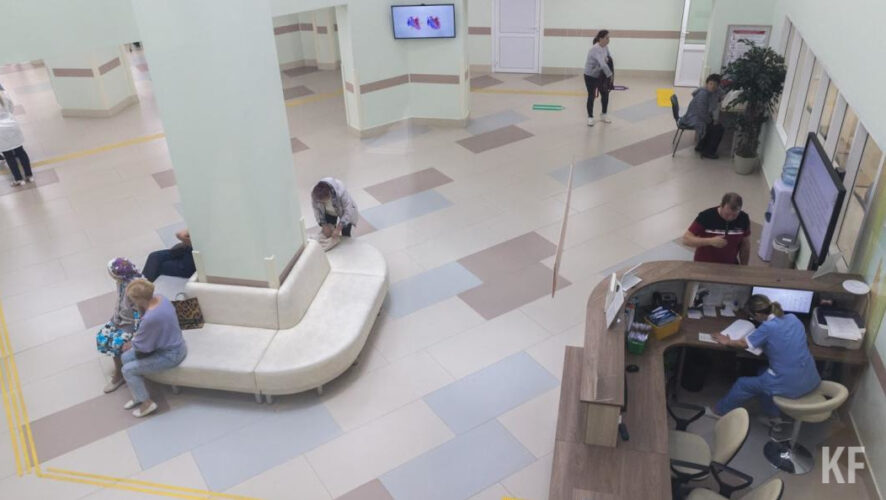 Тендер появился на портале государственных закупок.