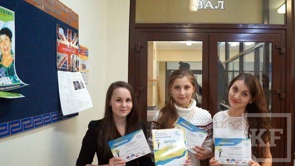 Молодые журналисты пятой общеобразовательной школы Чистополя заняли третье место в номинации «Лучшая школьная газета» во Всероссийском фестивале детских и молодежных СМИ «МедиаПокорение»