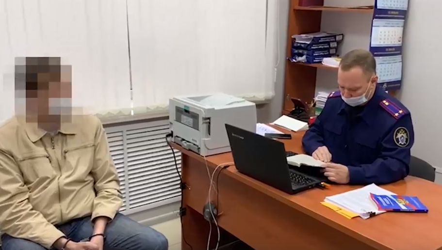 Чемодан с телом нашли дети.