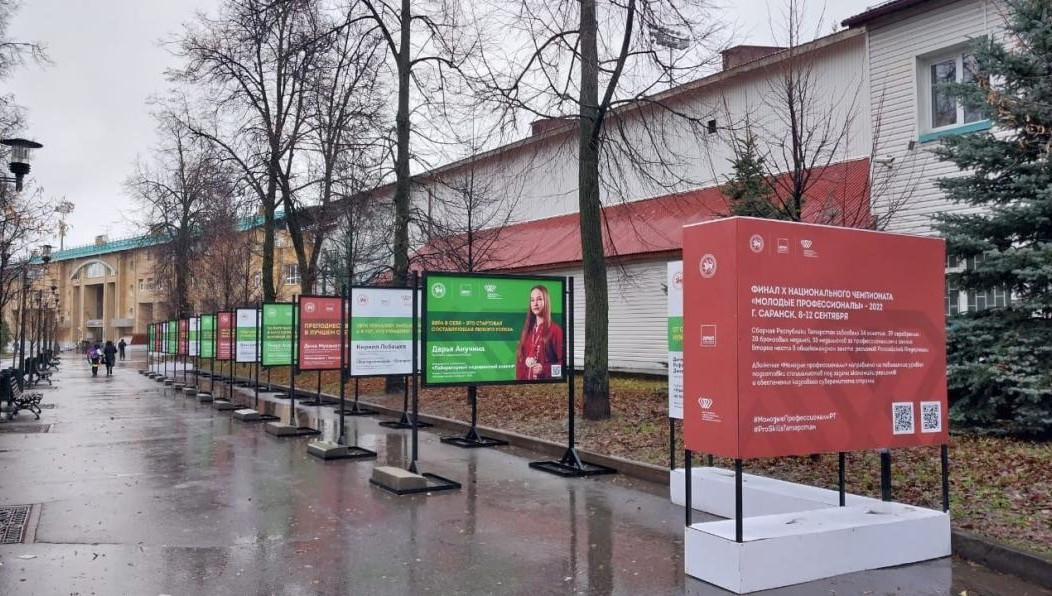 Экспозицию можно посмотреть до 1 декабря.