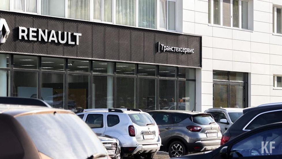 Он намерен пересмотреть свой экономический прогноз на текущий год.