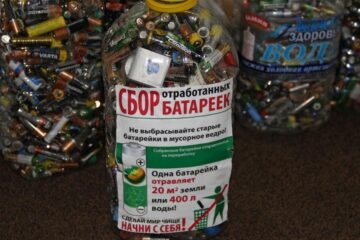 С начала акции по утилизации батареек в Казани собрали свыше 5 тонн элементов питания