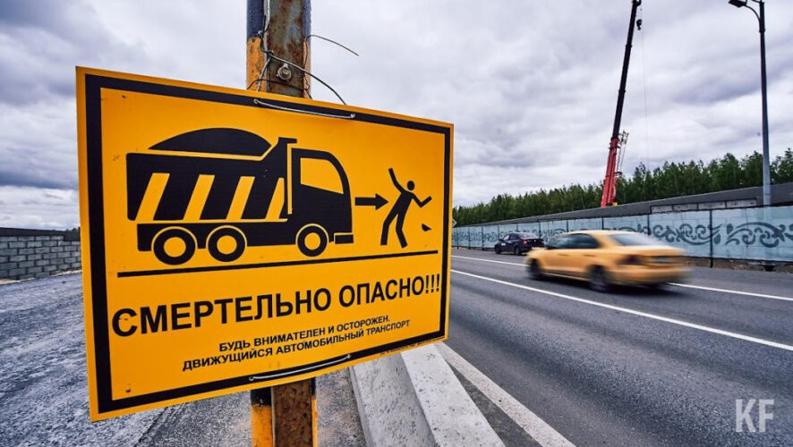 Для ликвидации роста ДТП в столице республики установили 297 дорожных знаков.