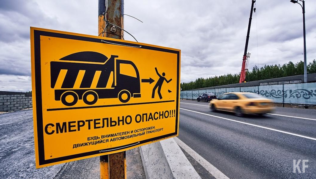 Для ликвидации роста ДТП в столице республики установили 297 дорожных знаков.