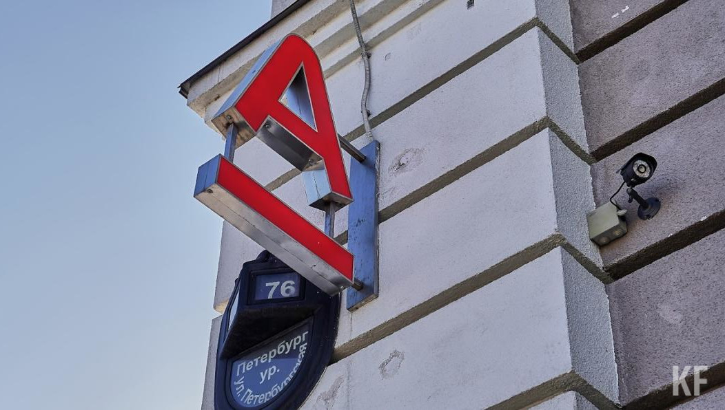 Оно недоступно для устройств