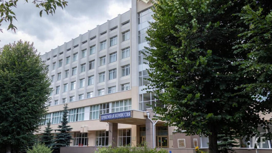 Соответствующий тендер появился на сайте госзакупок.