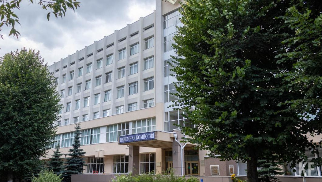 Соответствующий тендер появился на сайте госзакупок.