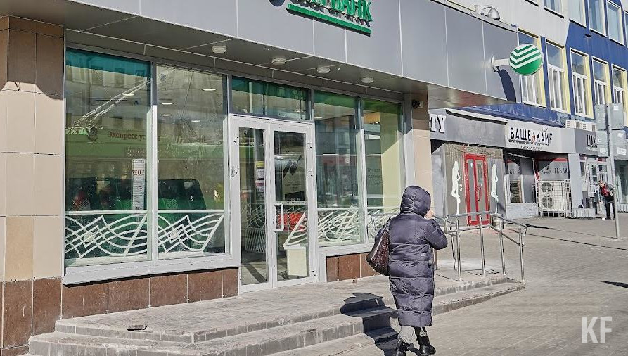 Мэр города отметил