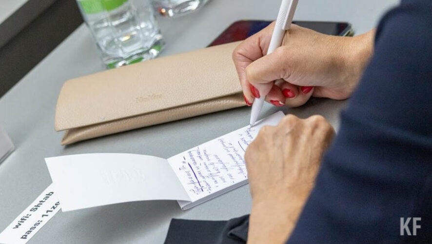 Назначен человек