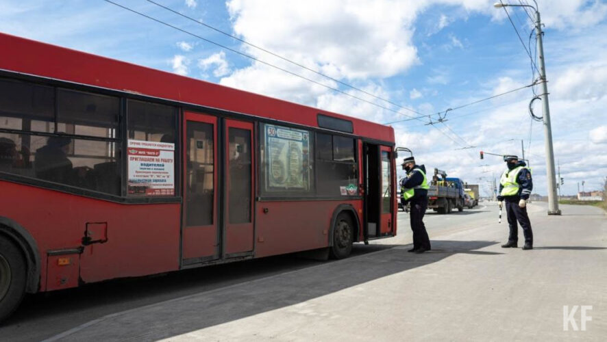 Госавтоинспекция Казани составила 21 материал во время облавы на водителей автобусов и такси.