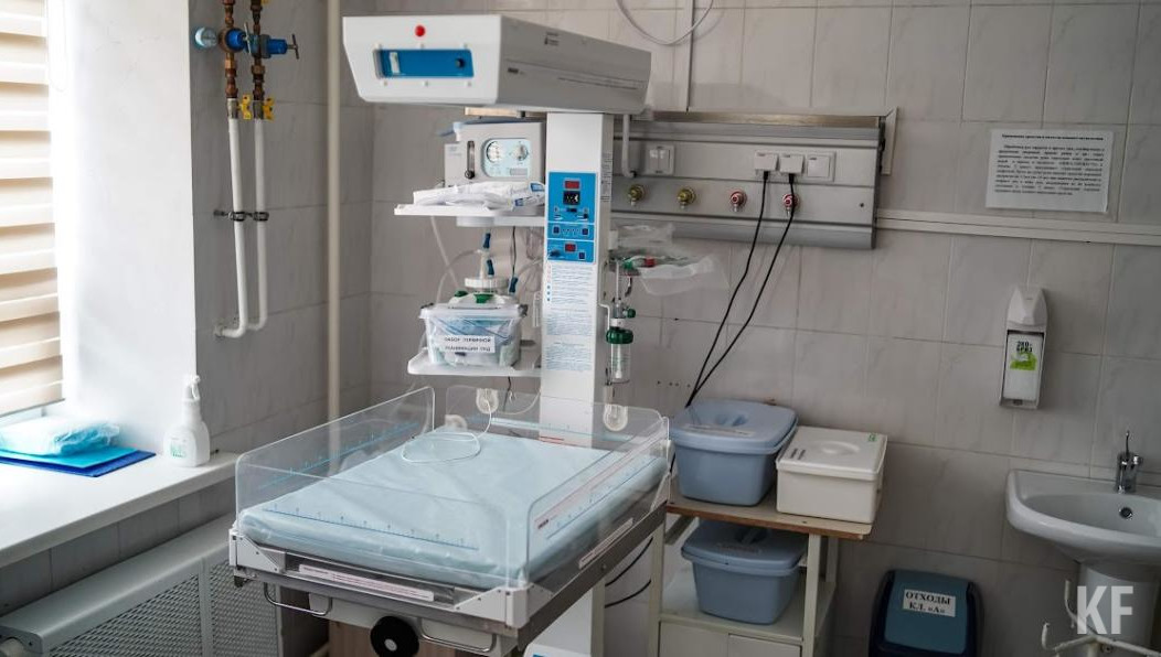 Сейчас женщина