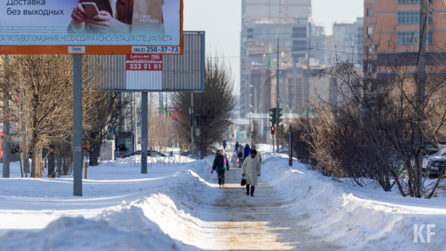 Синоптики опубликовали расчеты на субботу и воскресенье.