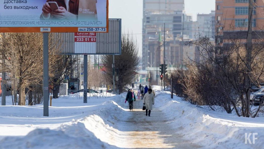 Синоптики опубликовали расчеты на субботу и воскресенье.
