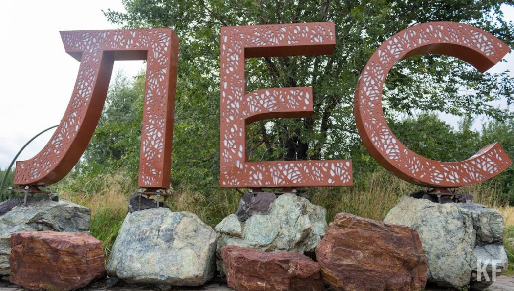 В республике уже действует ограничение на пребывание людей в лесах и въезда в них транспорта.