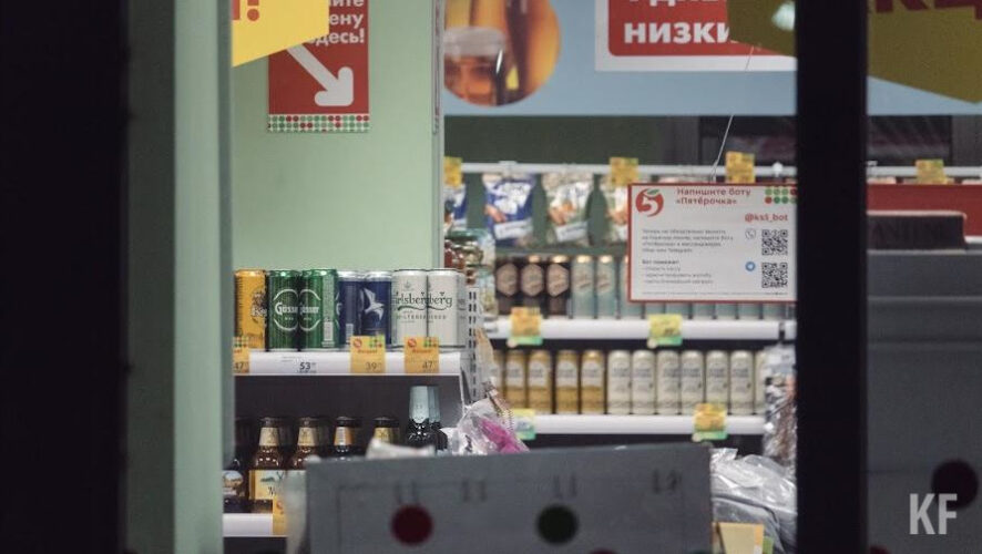 Аналитики заявили