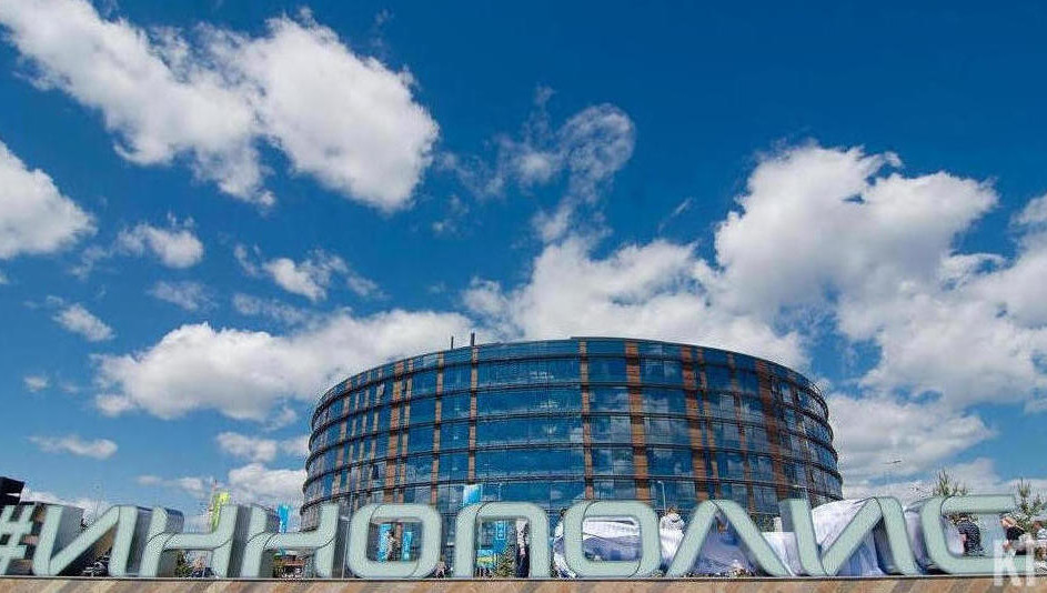 Обучение в онлайн формате будет проходить 1