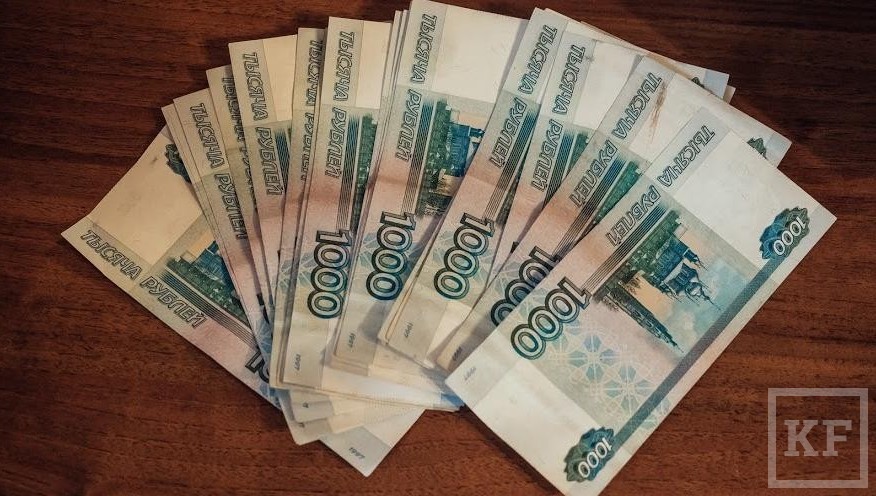 Средняя зарплата жителей Татарстана за девять месяцев этого года составила 31 389 рублей