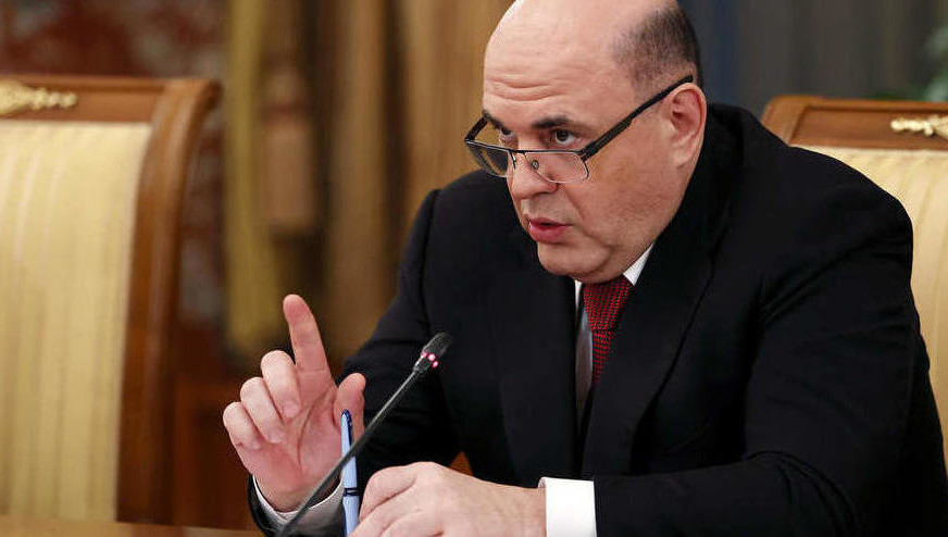 Речь идёт о пенсиях