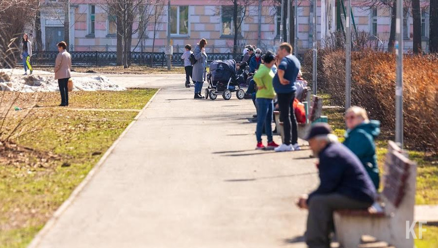 Голосование проходит с 15 апреля по 30 мая.