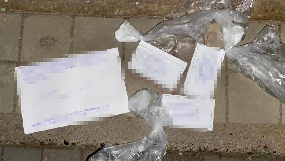 При себе у молодого человека было более грамма запрещенного вещества.