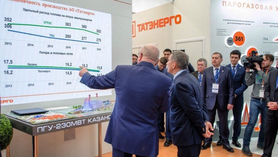 как подходы энергетического гиганта Татарстана скажутся на тарифах для жителей Набережных Челнов.