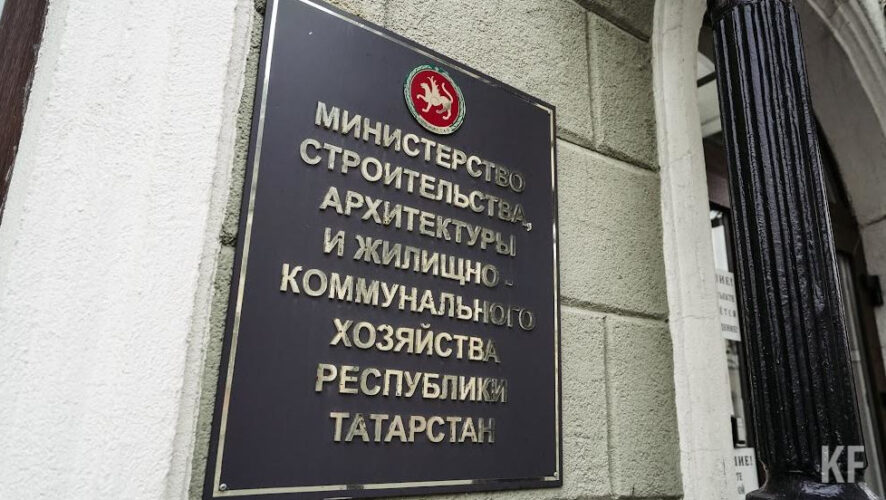 С 2015 по 2022 годы Салихов занимал пост директора ГАУ «УГЭЦ РТ».
