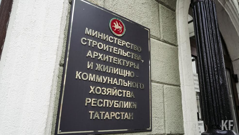 С 2015 по 2022 годы Салихов занимал пост директора ГАУ «УГЭЦ РТ».