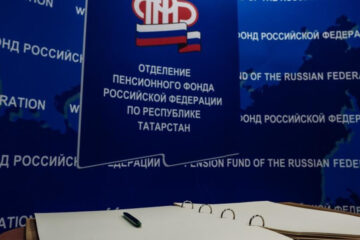 Заморозку накопительной части пенсии одобрил комитет Госдумы по труду