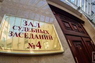 Вишневский дал 7 миллионов рублей «за нарушение пожарной безопасности».