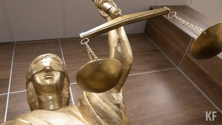 Женщина свою вину не признала.