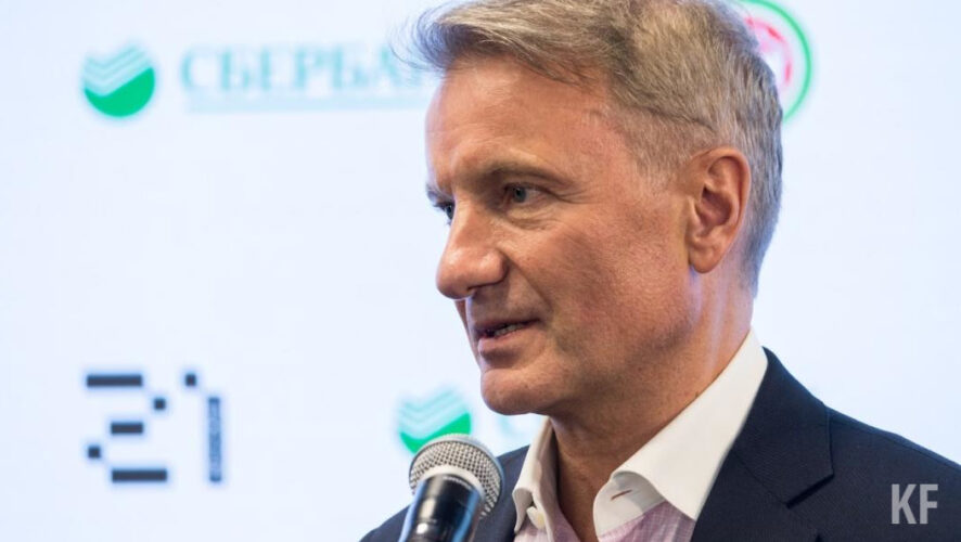 Он подчеркнул