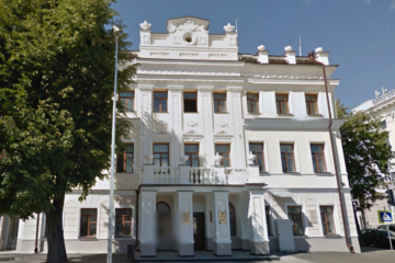Более 54 млн рублей планируется потратить на ремонт и реставрацию здания исполкома Всемирного конгресса татар