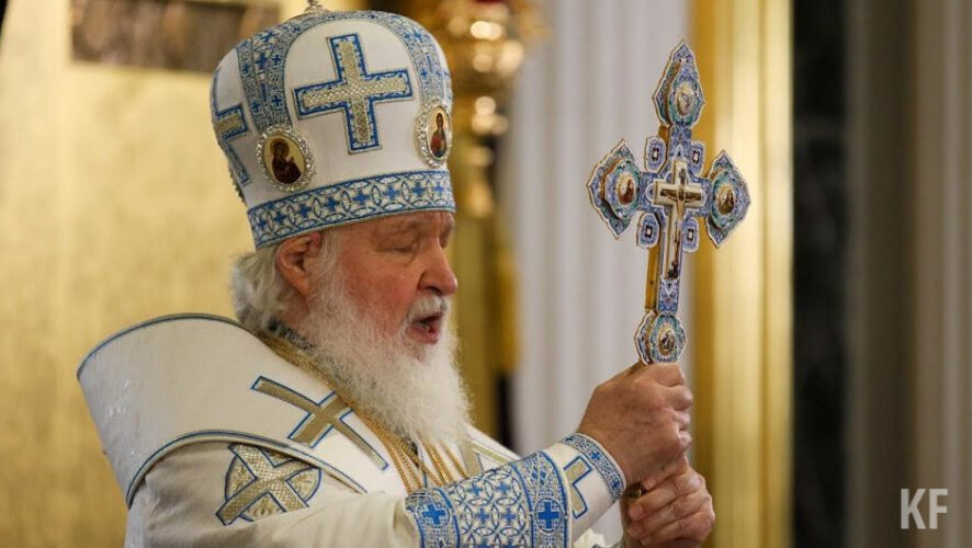 Он обратился к главе Татарстанской митрополии Кириллу.