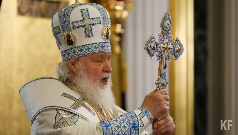 Он обратился к главе Татарстанской митрополии Кириллу.