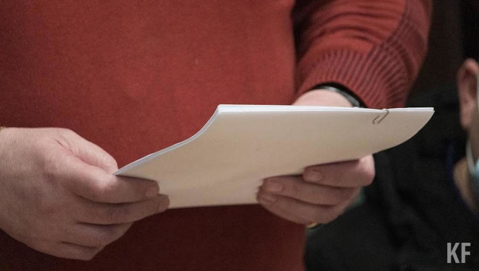 В том числе 228 пунктов ГГС и 1178 - ГНС.