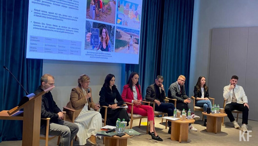 Пешеходный маршрут составляет 350 километров.