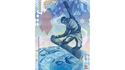 Банк России выпустил в обращение сторублевые банкноты