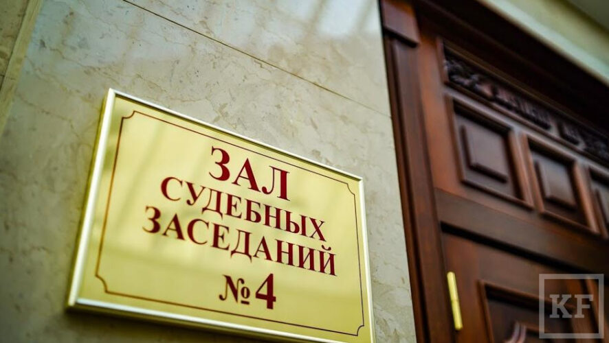 «Добычей» бывшего руководителя предприятия стали 72 000 рублей.