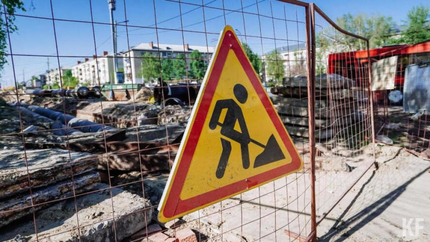 Причина - реконструкция магистрального тепловода на участке.