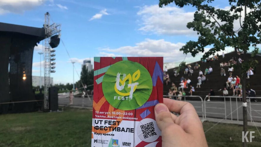 Экскурсия на ПАЗиках