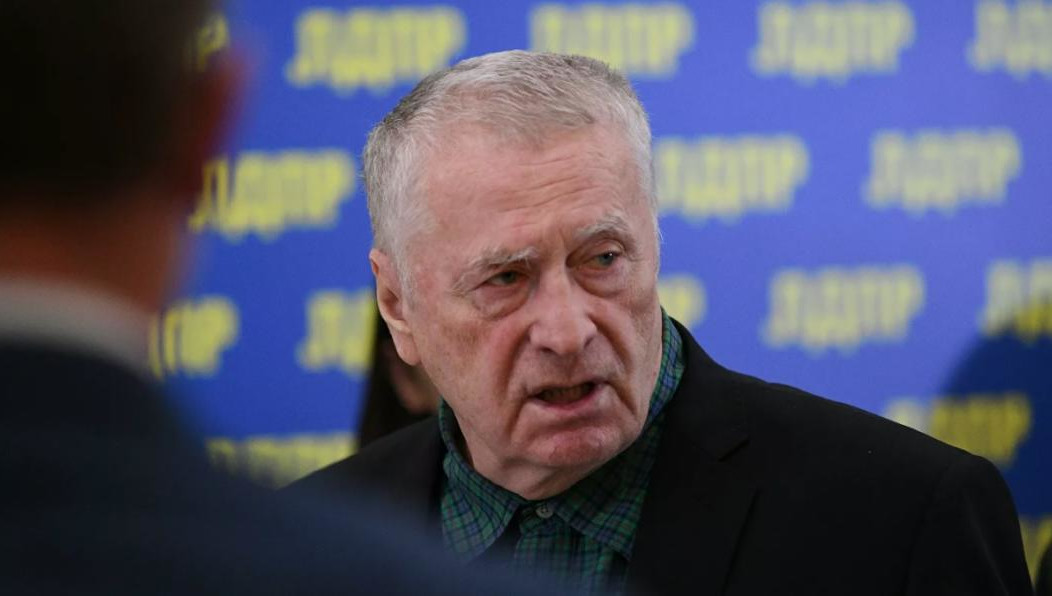 Жириновский заявил