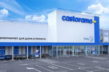 В Казани гипермаркет Castorama площадью 11 тысяч кв. метров с инвестициями в 2 млрд рублей открылся весной позапрошлого года.