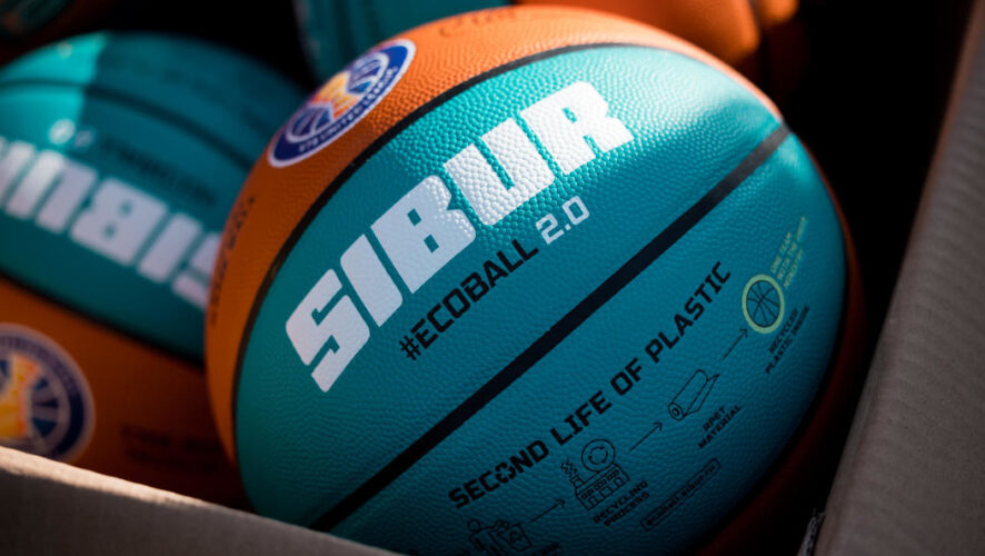 Новый центр разместился в Советском районе Казани.