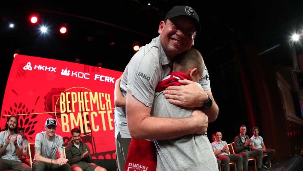 Много смеха