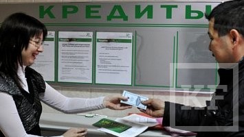Ситуация с невозвратом в Татарстане пока лучше