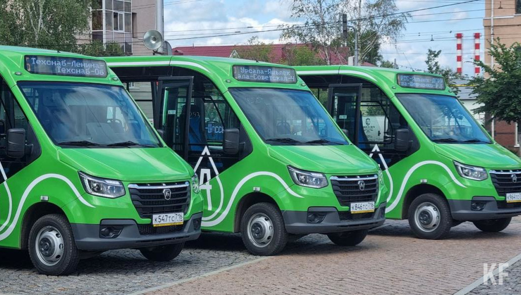 Машины закупили в рамках второго этапа обновления подвижного состава.
