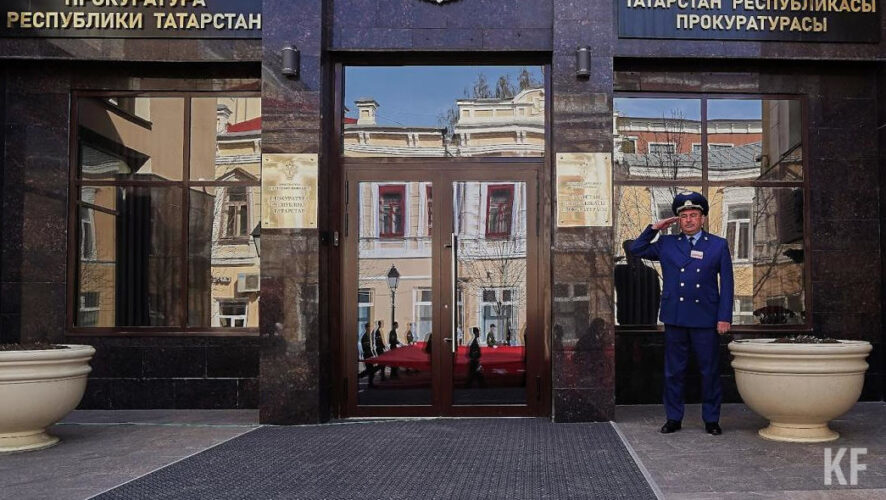 В организации не соблюдали требований о пожарной безопасности и санитарно-эпидемиологическом благополучии населения.