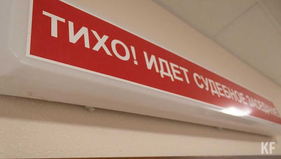 Парень получил «уголовку» и штраф в 35 тысяч рублей.