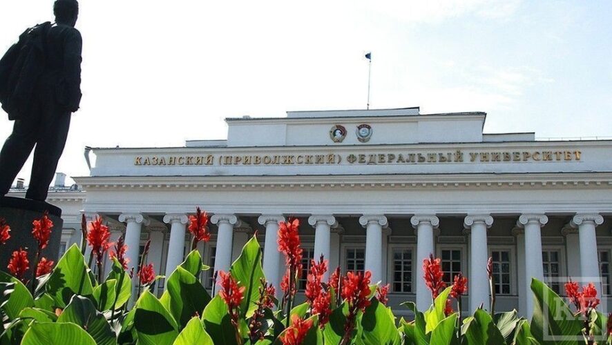 Казанский федеральный университет закрывает филиал в Зеленодольске и переводит около 300 студентов и преподавателей в головной вуз в Казани