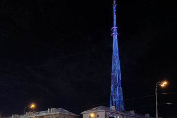 Высотка покажет жителям и гостям столицы Татарстана логотип Года цифровизации.